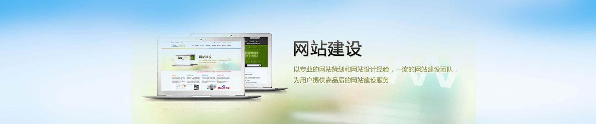 在設(shè)計移動端的網(wǎng)站時有哪些要點？