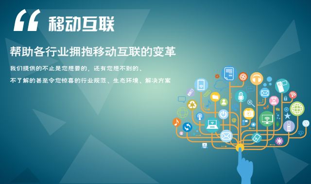 網(wǎng)站建設需要注意哪些？