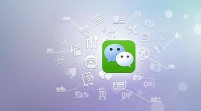 微信小程序相較于網(wǎng)站，APP優(yōu)勢是什么？