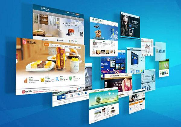 如何設計有良好用戶體驗的網站導航？