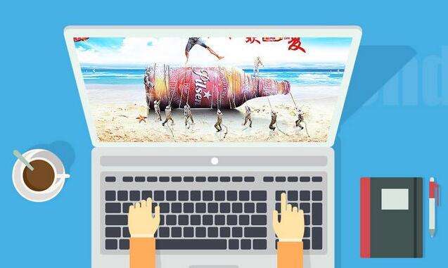 網(wǎng)頁設(shè)計(jì)中的7大個用戶體驗(yàn)要素